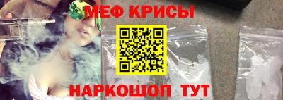 ECSTASY Канаш