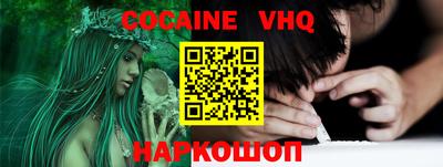 ECSTASY Канаш