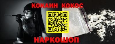 а пвп мука Кандалакша