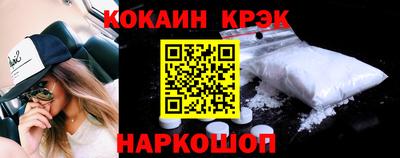 марихуана Камышлов