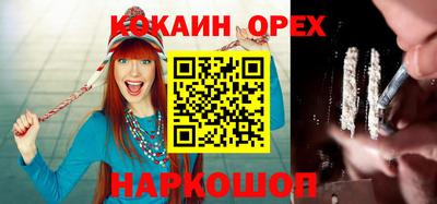 ECSTASY Канаш