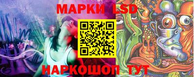 марихуана Камышлов
