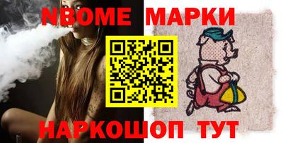 а пвп мука Кандалакша