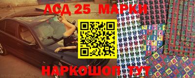 марихуана Камышлов