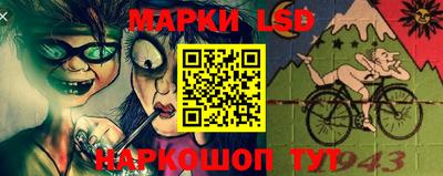 марихуана Камышлов