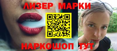 а пвп мука Кандалакша