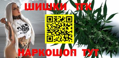 а пвп мука Кандалакша