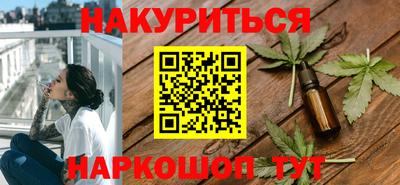 ECSTASY Канаш