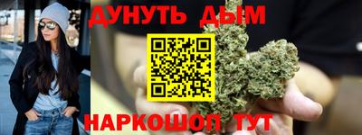 ECSTASY Канаш