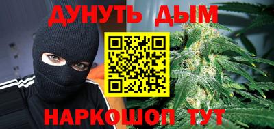 ECSTASY Канаш