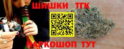 ECSTASY Канаш