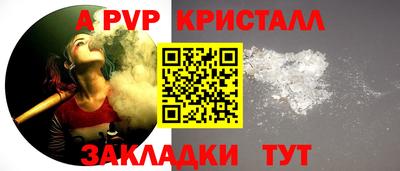 марихуана Камышлов