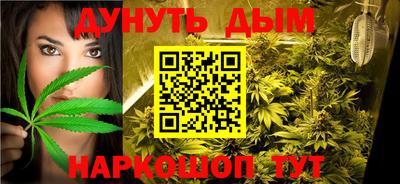 а пвп мука Кандалакша