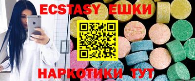 а пвп мука Кандалакша