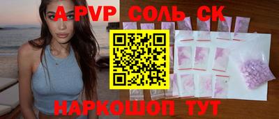 ECSTASY Канаш