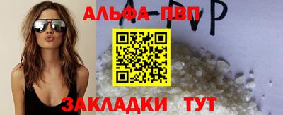 марихуана Камышлов