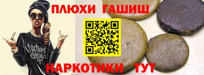 ECSTASY Канаш