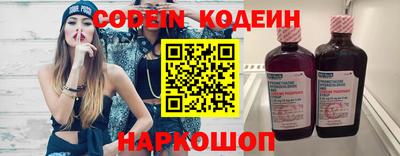 ECSTASY Канаш