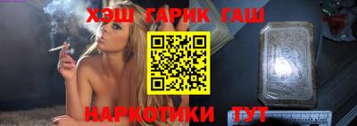 а пвп мука Кандалакша