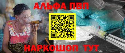 ECSTASY Канаш