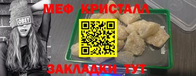 марихуана Камышлов