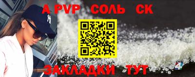 ECSTASY Канаш